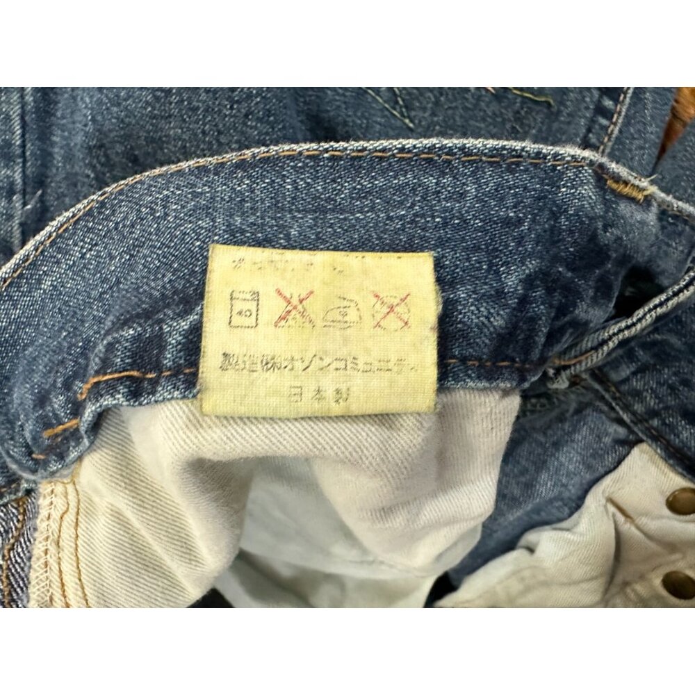 Hysteric Glamour Embroidered Denim Jeans size - Picture 3 of 7